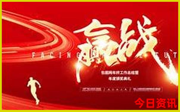昆明十大最佳爬山景点